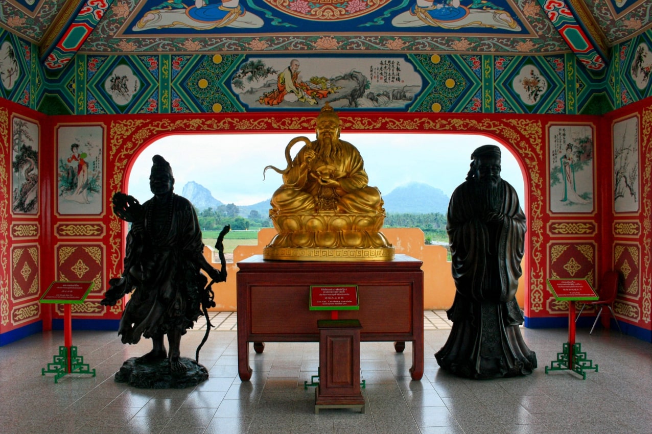 What is the main difference between daoism and confucianism